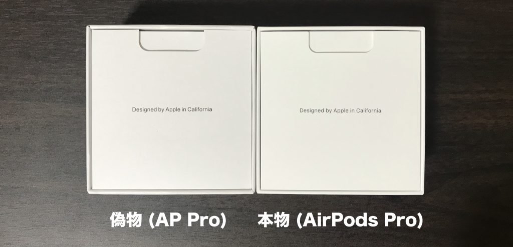 Airpods pro 偽物 レビュー