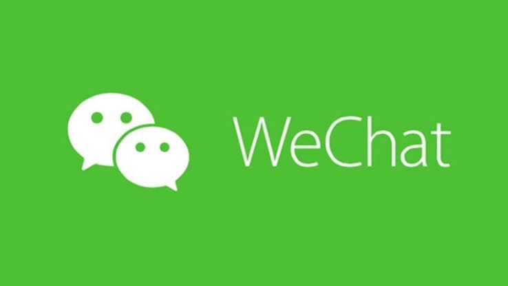 wechat-banner